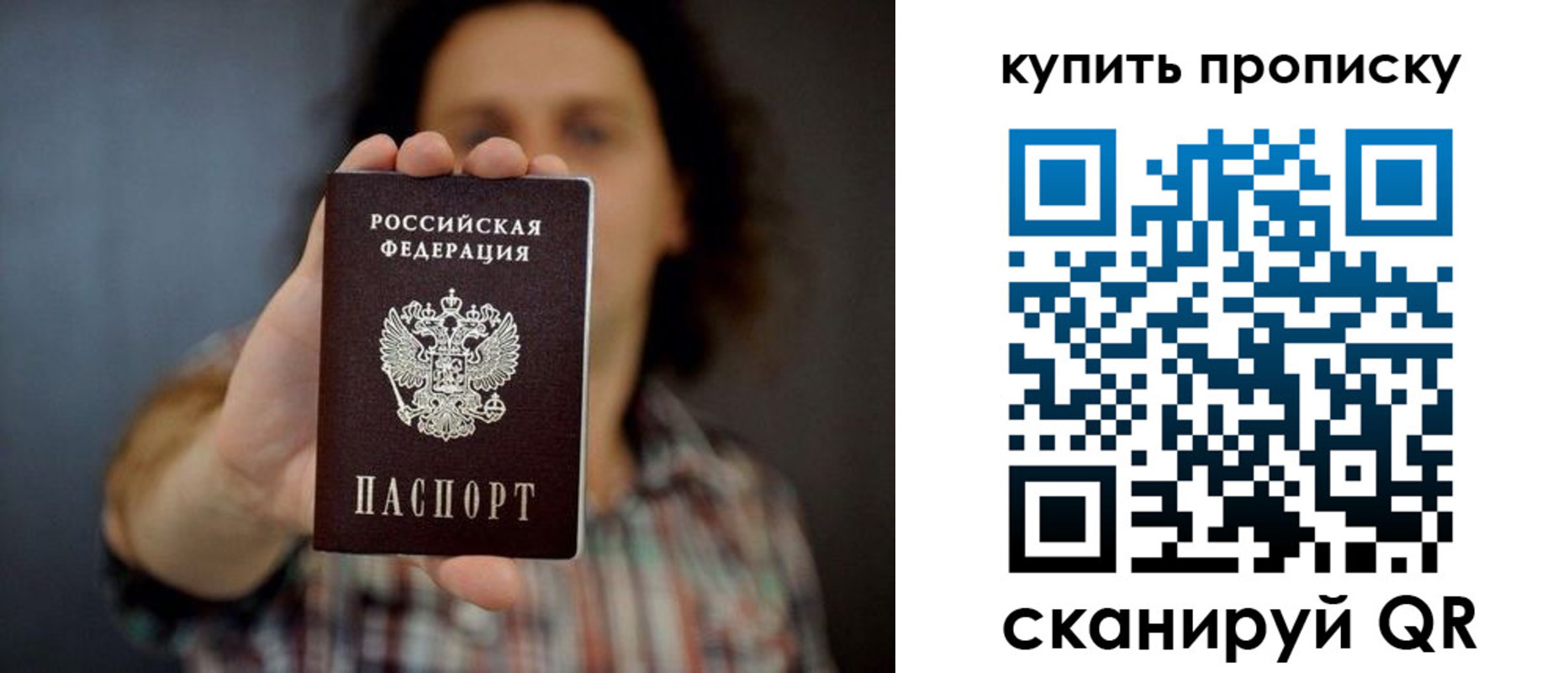 форма 3 в Кудымкаре